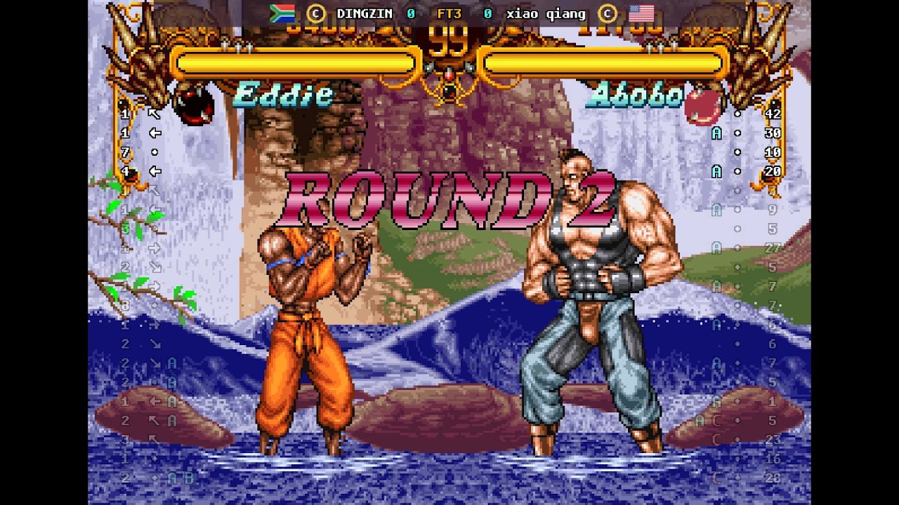 Double Dragon - 🇿🇦 DINGZIN(C) vs 🇺🇸 xiao qiang(C) | Fightcade