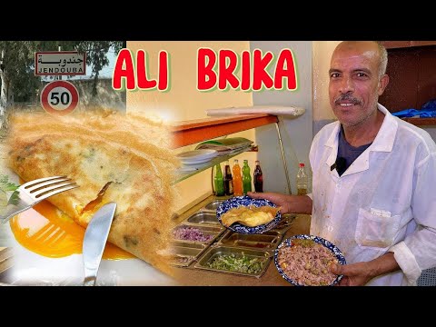 يسم ونه علي بريكة نفس البريكة منذ  سنة في مدينة جندوبة من غرابتها ماتقاومش لذتها