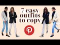 Re-creating Pinterest Outfits 2.0 // SHOP YOUR WARDROBE