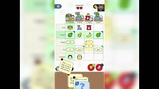 Profile Perfect Level 241 walkthrough solution