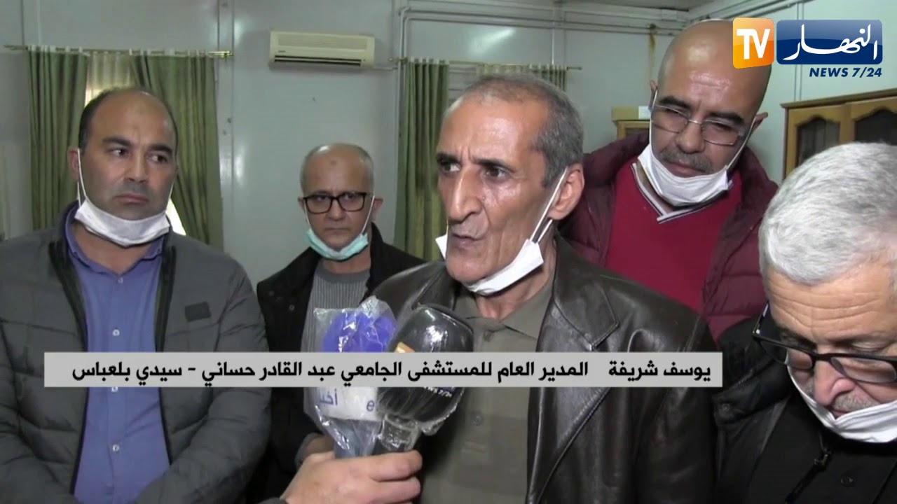 سيدي بلعباس: مساعدات للمستشفى الجامعي عبد القادر حساني بمبادرة من مقاولين