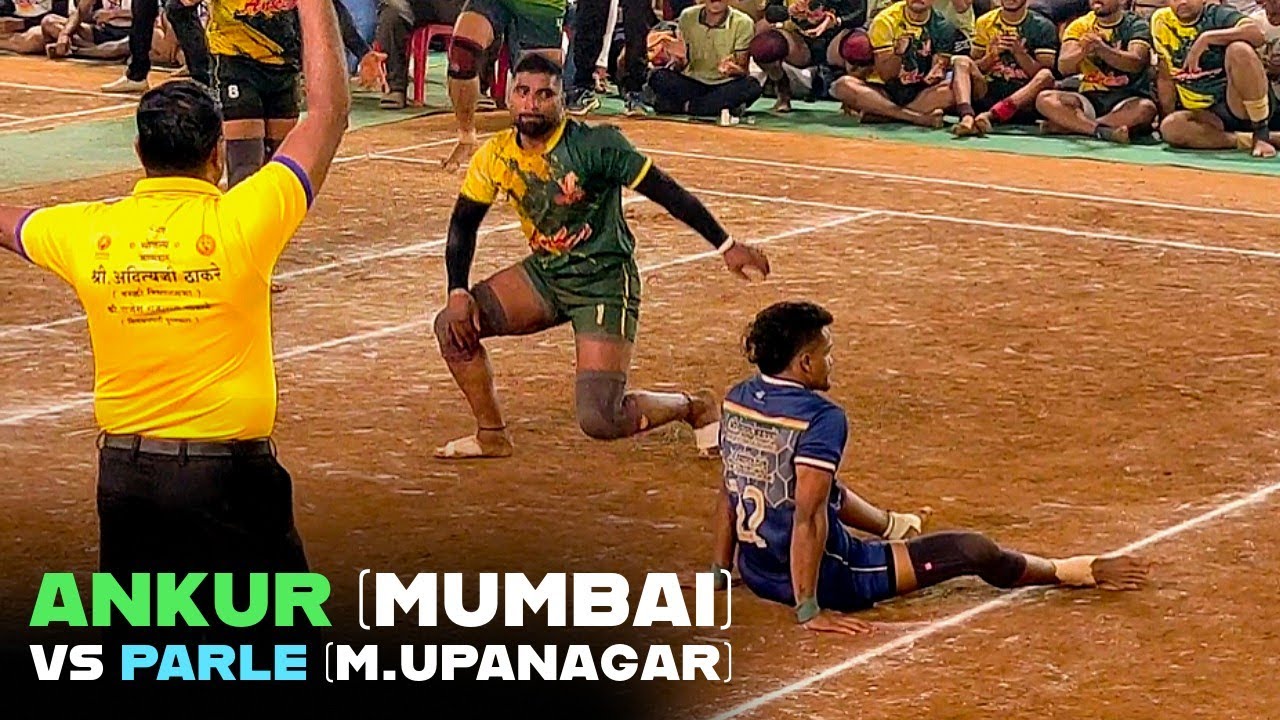 Ankur Sports Club (MUMBAI) VS Parle Sports (M.UPANAGAR) | Jay bharat chashak 2025