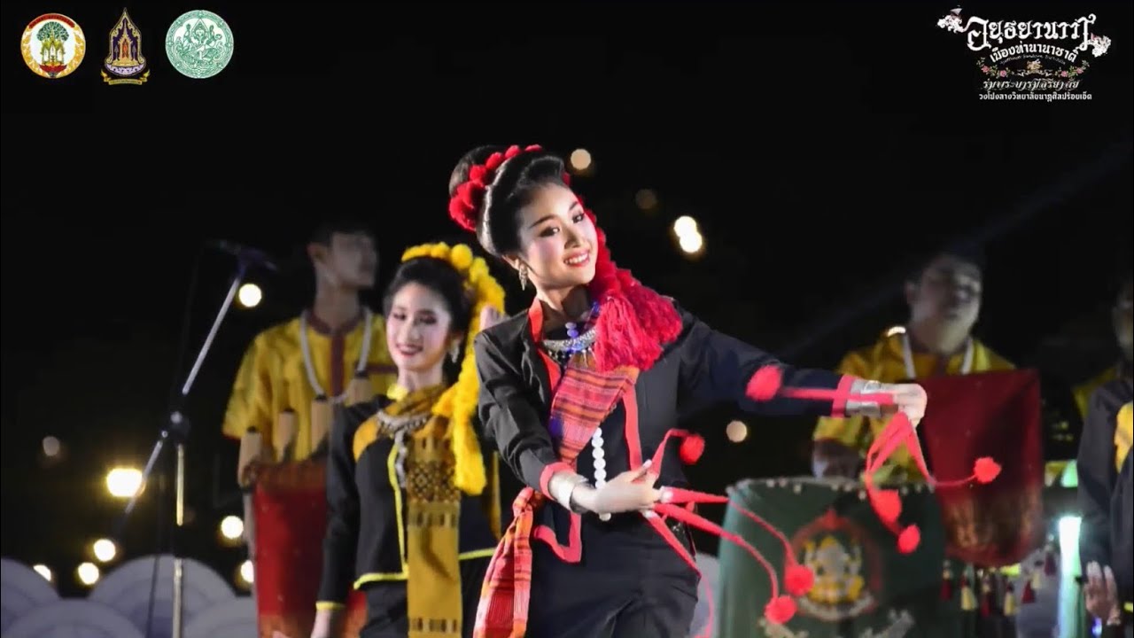 ฟ้อนภูไทสามเผ่า ณ วัดไชยฯ อยุธยา - วนศ.ร้อยเอ็ด