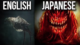Japanese Gravemind hits different (Halo 3)