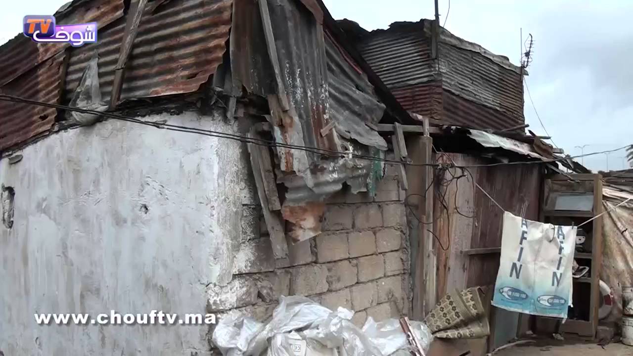 مع كل قطرة مطر ساكنة كاريان بن مسيك تبكي حالتها الكارثية