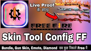 Skin Tool Config Ff How To Use || Skin Tool Config FF Not Working || Skin Tool Config FF Apk Mod screenshot 3