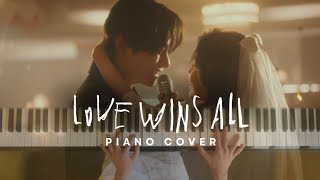 IU (아이유) 'Love wins all' - Piano Cover screenshot 5