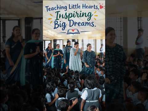 School Video
