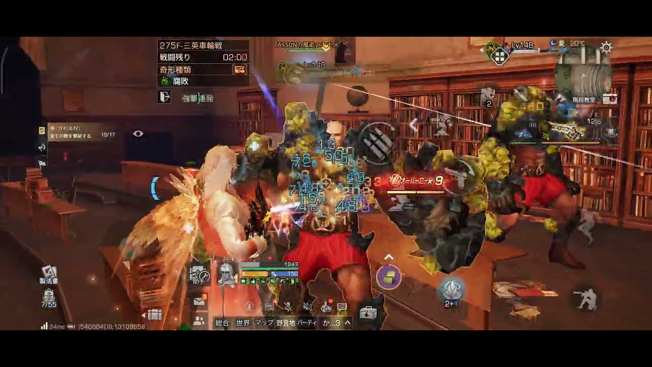 【ライフアフター】放射高校 シーズン25 275階【荘園28】