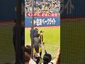 佐藤輝明選手、記者に激怒。デイリーはダメ。 #阪神 #サトテル #激怒 #shorts