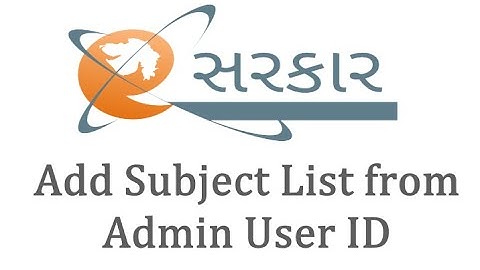 eSarkar Add New Subject from Admin User