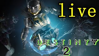 【PS5/JP】Destiny2 アイアンバナー募集やら予言やら #destiny2