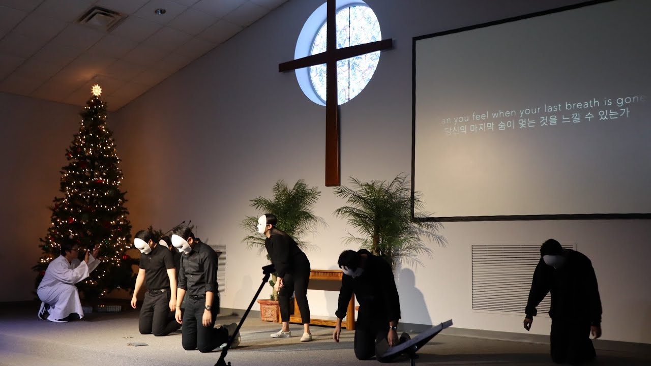 2022 EM Christmas Celebration - Mask Skit