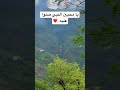 يا كامل الذات يا جميل الصفات يا كامل الذات يا جميل الصفات