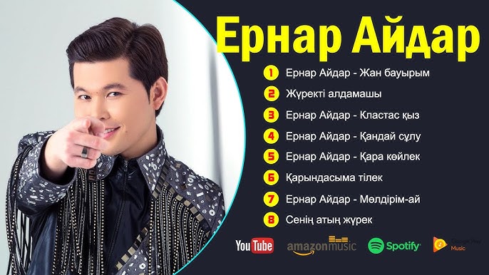 Порно менің ұйықтап жатқан әкемді аңдыды