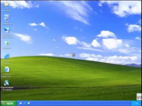 Обновление с Windows 1.0 до Windows 10 (Короткая версия)