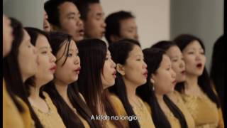 HICHAN EIPUI TAUVE|KBC CENTRE CHURCH NEW-LAMBULANE CHOIR 2016|