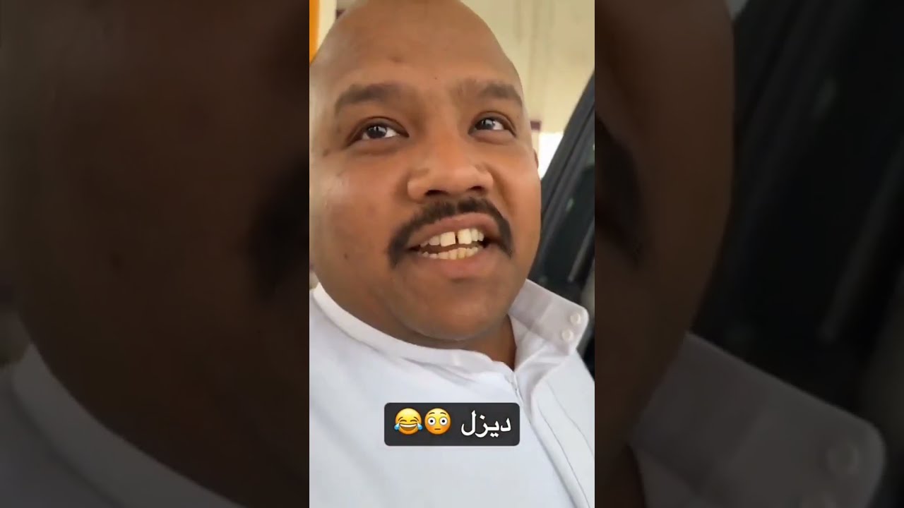وادي الرمه 😂💔