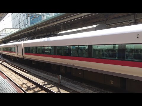 E657系K18編成 特急｢ときわ63号｣勝田行き 東京駅発着シーン