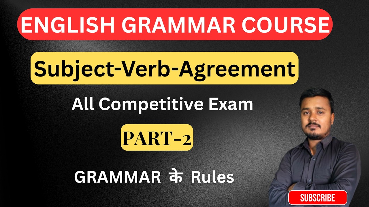Subject Verb Agreement | Rules/ Tricks/ Concept in English Grammar