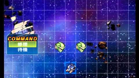 Super Robot Wars UX Tsume Supa Robo - 9 DLC