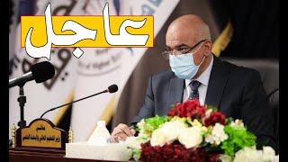 عاجللايهم الطالب درس الكترونيا وامتحن حضوريا وزارة التعليم 2021