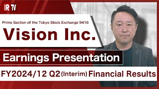 【IRTV9416】Vision/Sales and all kinds of profits reached record highs due to steady growth.