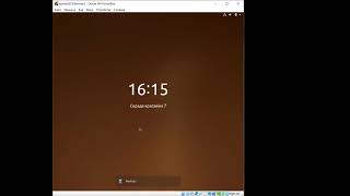 Itransition Lecture - DevOps - 2