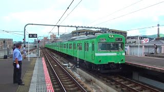奈良103系電車NS407+NS409編成　回6355　廃車回送　＠奈良　7.27.2022
