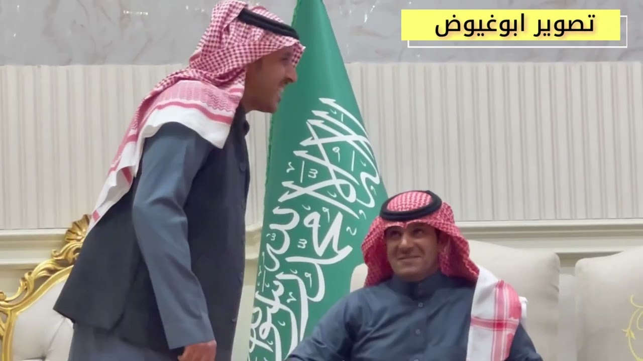 طاروق فواز العزيزي ودوخي الشلوي من قاعة تغاني تاريخ ٢١_٦_١٤٤٤