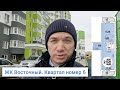 Квартира в Краснодаре с ремонтом. ЖК Восточный, Квартал № 6