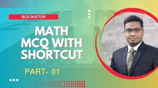 Math Suggestion -01। BCS Preli। BCS Preparation with Dr. Shadhin screenshot 5