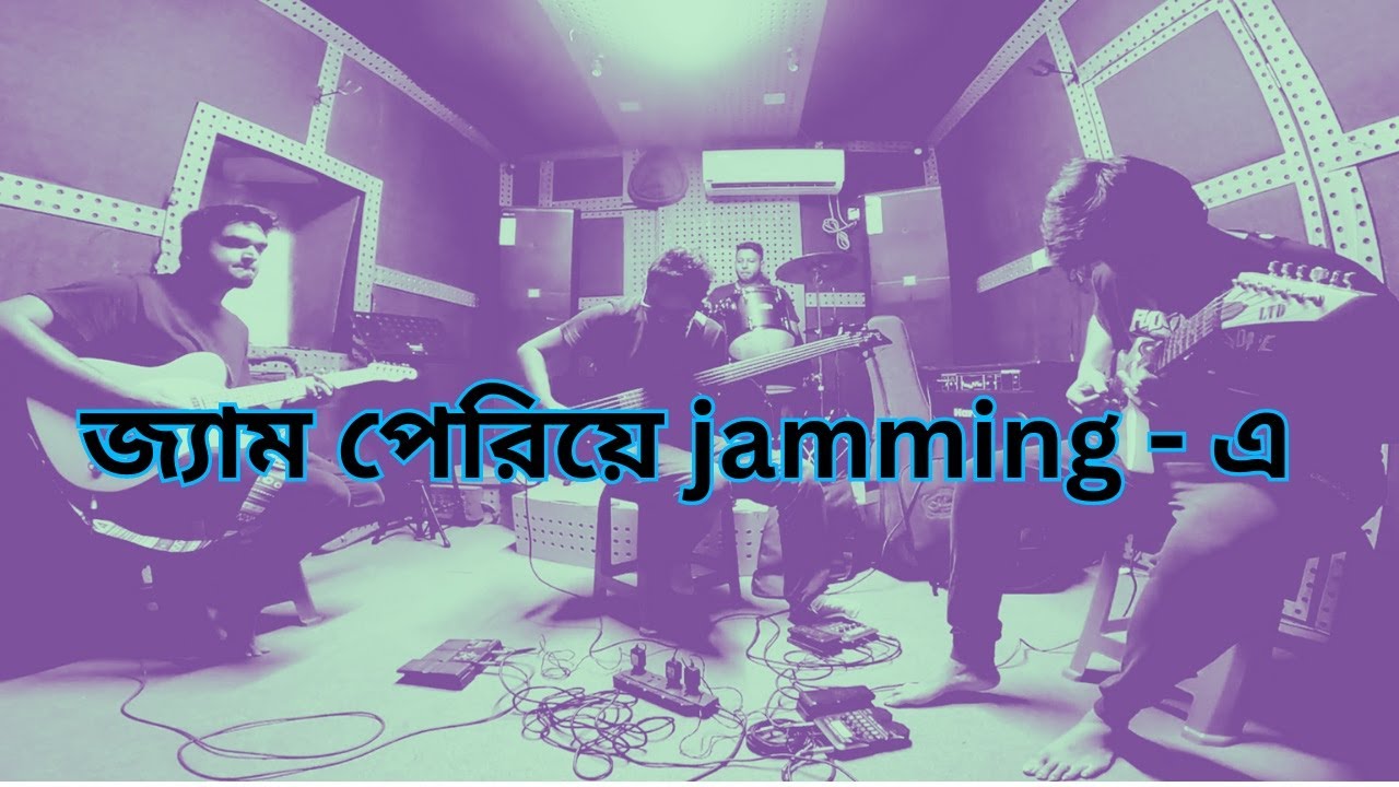 vlog-1-jamming-after-42-days-youtube