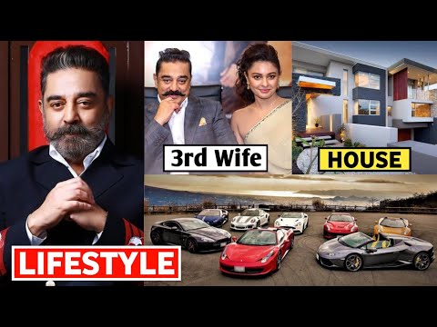 Video: Kamal Haasan Net Worth