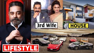 Kamal Haasan Lifestyle 2022, Income, Wife, House, Cars, Biography, Net Worth, Family & Movies