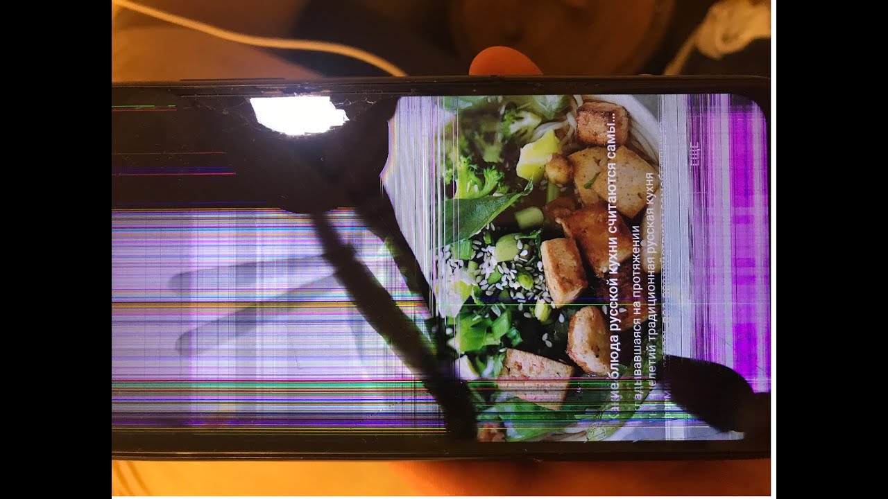 Xiaomi Pocofon F1 Замена экрана - YouTube