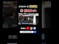 タウンエース新商品『遮光パッド』『防虫ネット』『３Dマット』ユーアイビークル