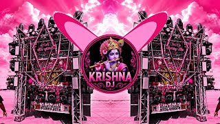 Akeli Aa Jaiyo Radha Pyari | Dj Remix Song |Hard Bass Edm | Special Janmashtami | Dj Ratnesh Gautiya