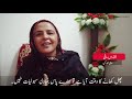 میرا سکول لے لو لیکن اسے چلاؤ: مختاراں مائی | انڈپینڈنٹ اردو
