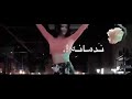 ياندمانه على حبي 🤪 / تصميم ايموفي القديم