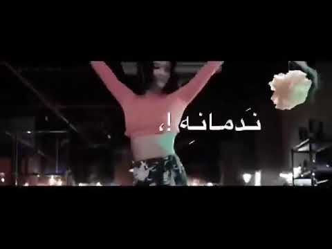 ياندمانه على حبي  / تصميم ايموفي القديم