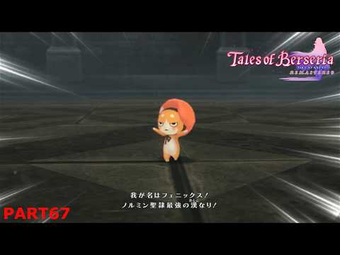 WS テイルズ 君のためのRPG PR+ ヴァイスシュヴァルツ WS テイルズ 君のためのRPG ショップ大会 PR
