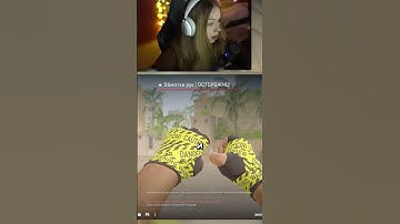 😲НОЖИ ВЫРАСТУТ!?😲| #Sherl0ck #Shorts #кс #cs #csgolive #cs2 #csgo #counterstrike