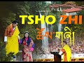 TSHO ZHI OFFICIAL MUSIC VIDEO 116th National Day Celebration Tribute Song JSW Law ZHU PALANG