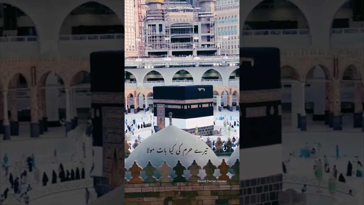 Allah hu akbar 😭🫶🏻🤍 