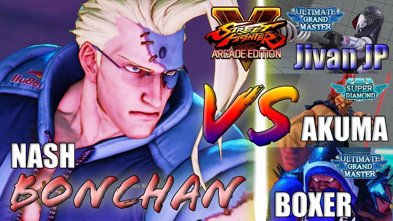 SFV AE 👊🏻 Bonchan (NASH) vs Jivan JP (FALKE) & AKUMA & BALROG [S4]