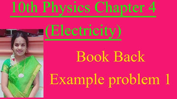 Book back solved problem 1 Lesson 4 Electricity