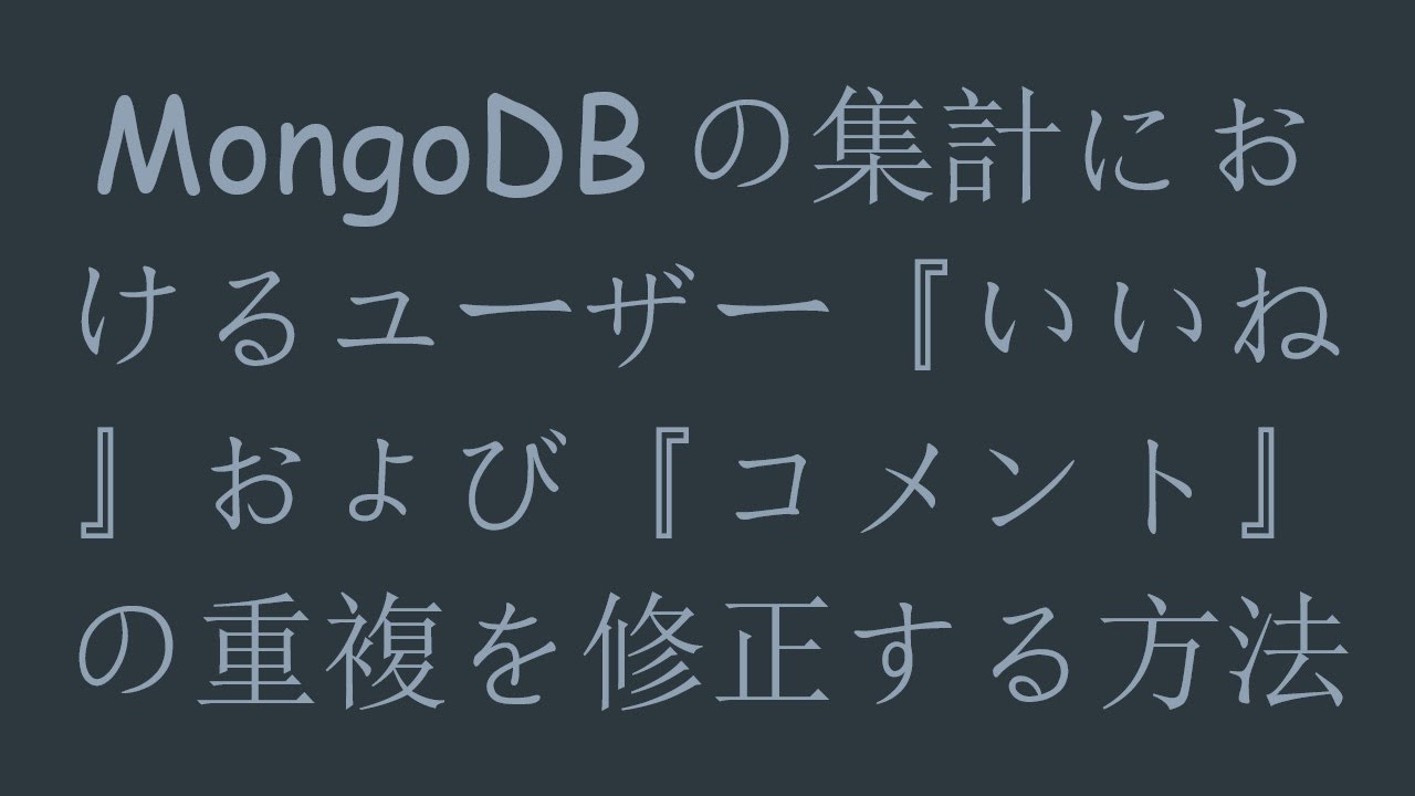 シュウ on X: 