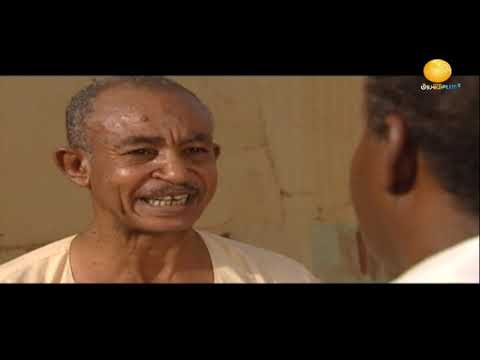 حكايات سودانية خيرا جانا وجاكم