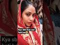 kya apki bua ji bhi asay krti hai😂#shortvideo #comedy #funny